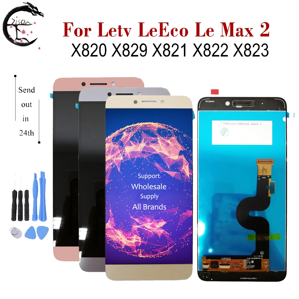 5," ЖК-дисплей для Letv LeEco Le Max 2 Max2 lcd X820 X829 X821 X822 X823 дисплей сенсорный дигитайзер сборка новые сменные инструменты