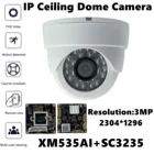 Потолочная купольная камера XM535AI + SC3235, 3 Мп, 2304*1296, 24 светодиода