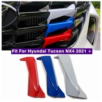car accessories tricolor front hood billet grille garnish strips cover fit for hyundai tucson nx4 2021 2022 decoration exterior