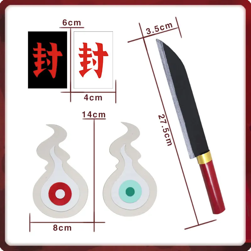 Временная татуировка на унитаз Jibaku Shounen Hanako Kun Hat Knife Tsuchigomori реквизит для косплея