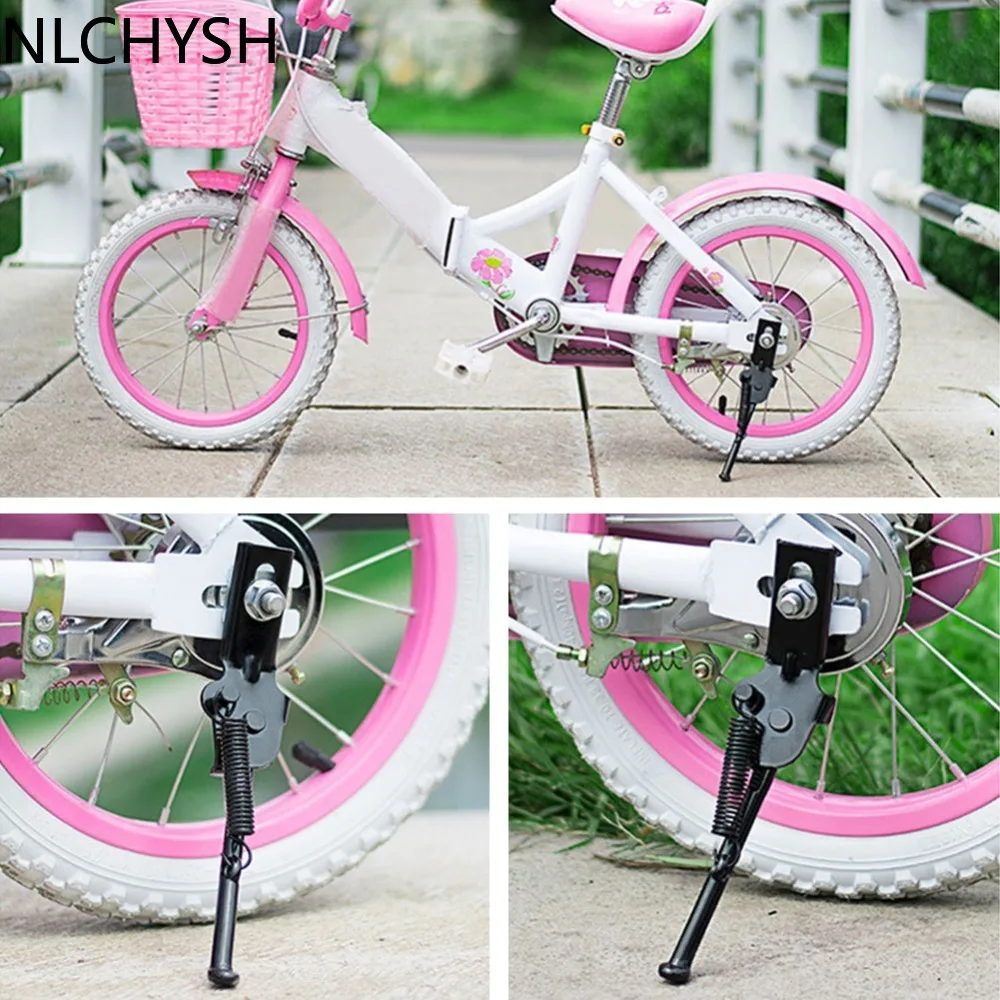 Bicycle Kickstand Children Bike Support Stent Kickstand Racks Side Kick Stand Foot For Bike Replacement Repair Bicycle Parking