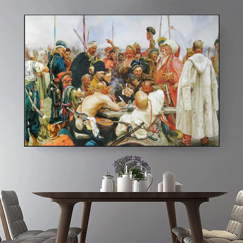 

Russian canvas painting Zaporozhye Cossacks reaction to Sultan Muhammad IV poster and canvas wall art print canvas home decor
