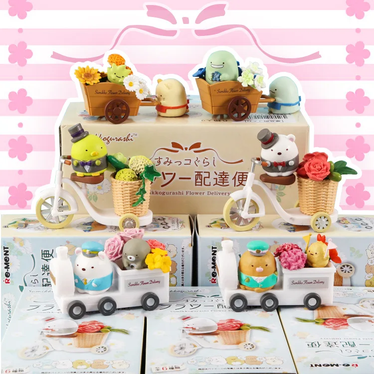 

JY 6pcs Japan Flower delivery messenger box ornaments decorative Action Figures vinyl 4-4.5cm WJ01