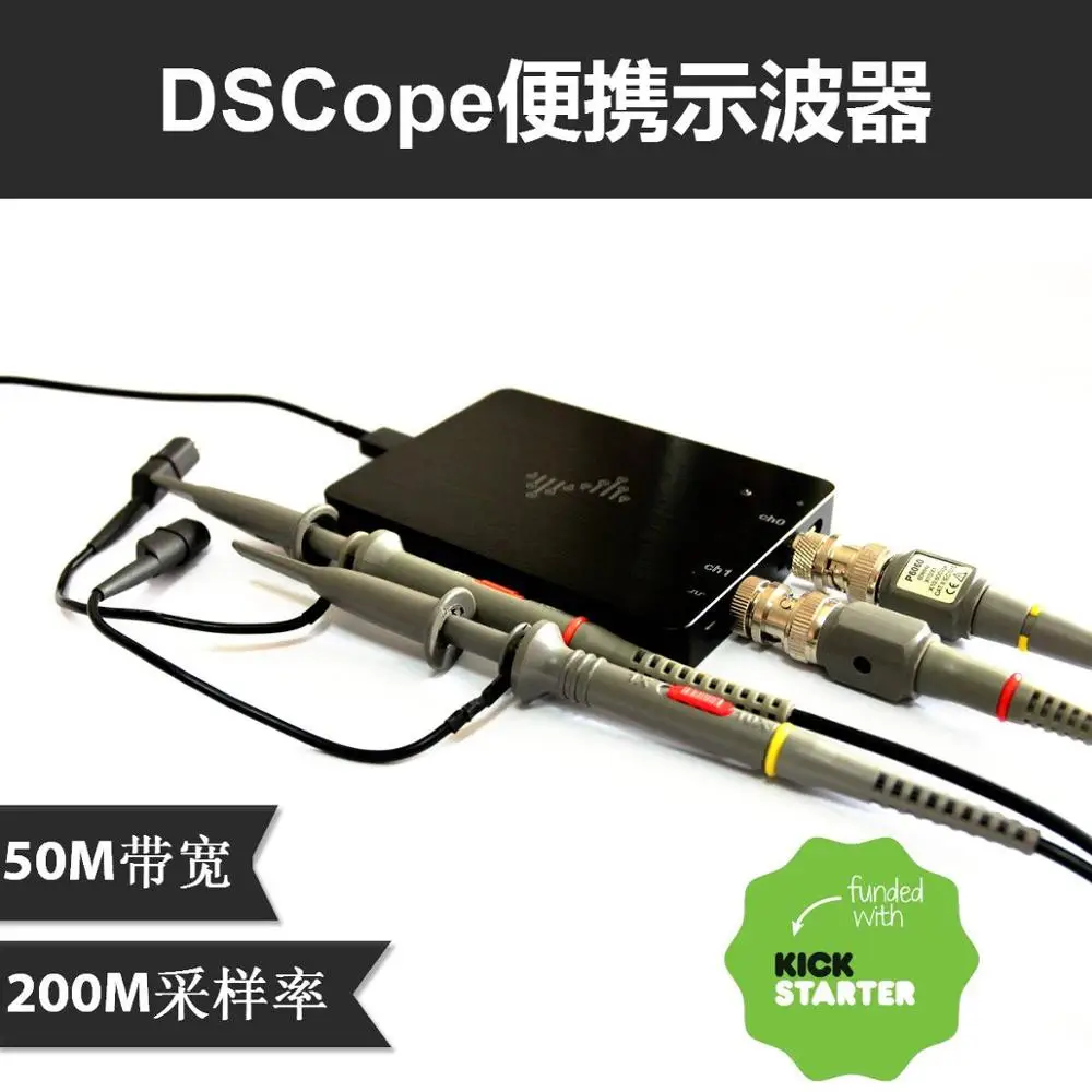 Осциллограф для ПК DSCope C20P usb цифровой двойной 200 мс/с частотой дискретизации 50 МГц