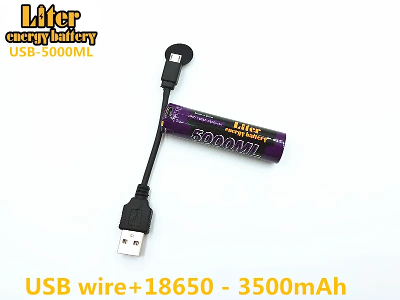 Литр энергии батарея USB провод + 18650 3500mAh 3 7 V литий ионный аккумулятор 5000ML Li Ion