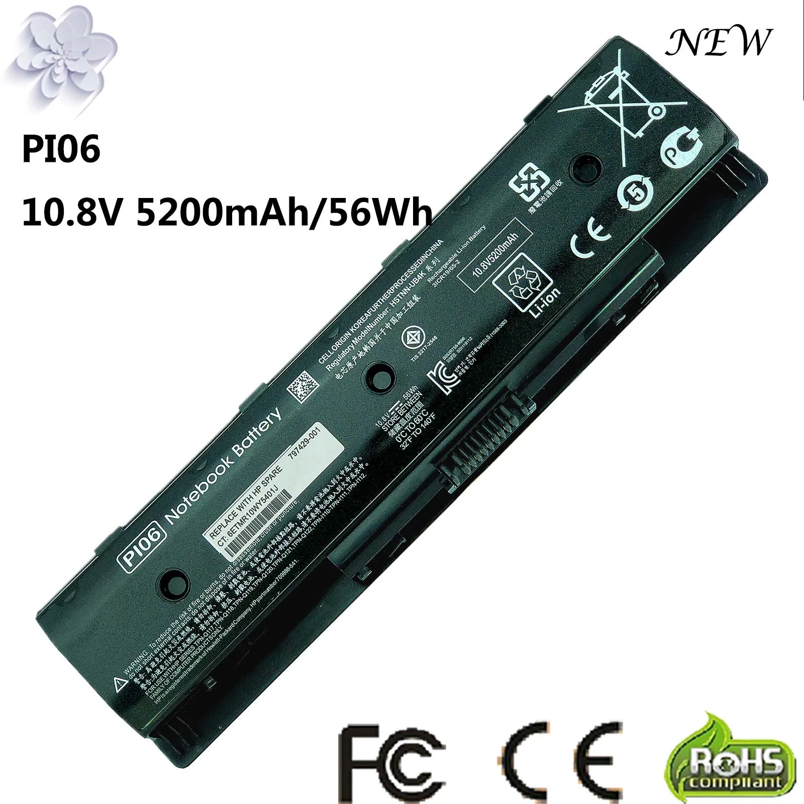 

Battery for HP PI06 PI09 710416-001 710417-001 Envy 15 15T 17 Pavilion 14-E000 15-E000 15t-e000 15z-e000 17-E000 17-E100