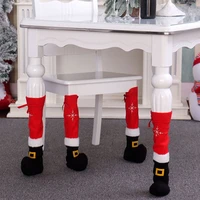 christmas restaurant bar chair foot cover stool table foot cover decoration supplies christmas party supplies decoration