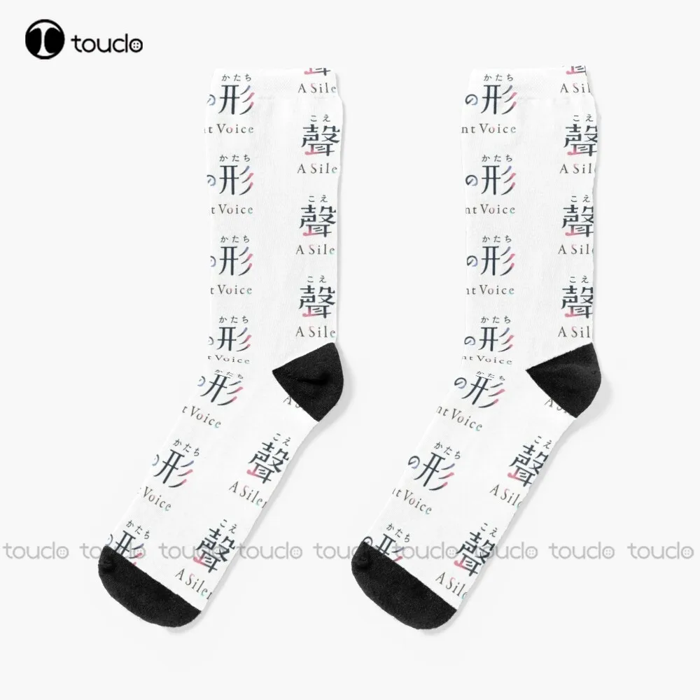 

A Silent Voice Socks novelty socks for men Personalized Custom Unisex Adult Teen youth Socks Christmas gift HD HIGH QUALITY