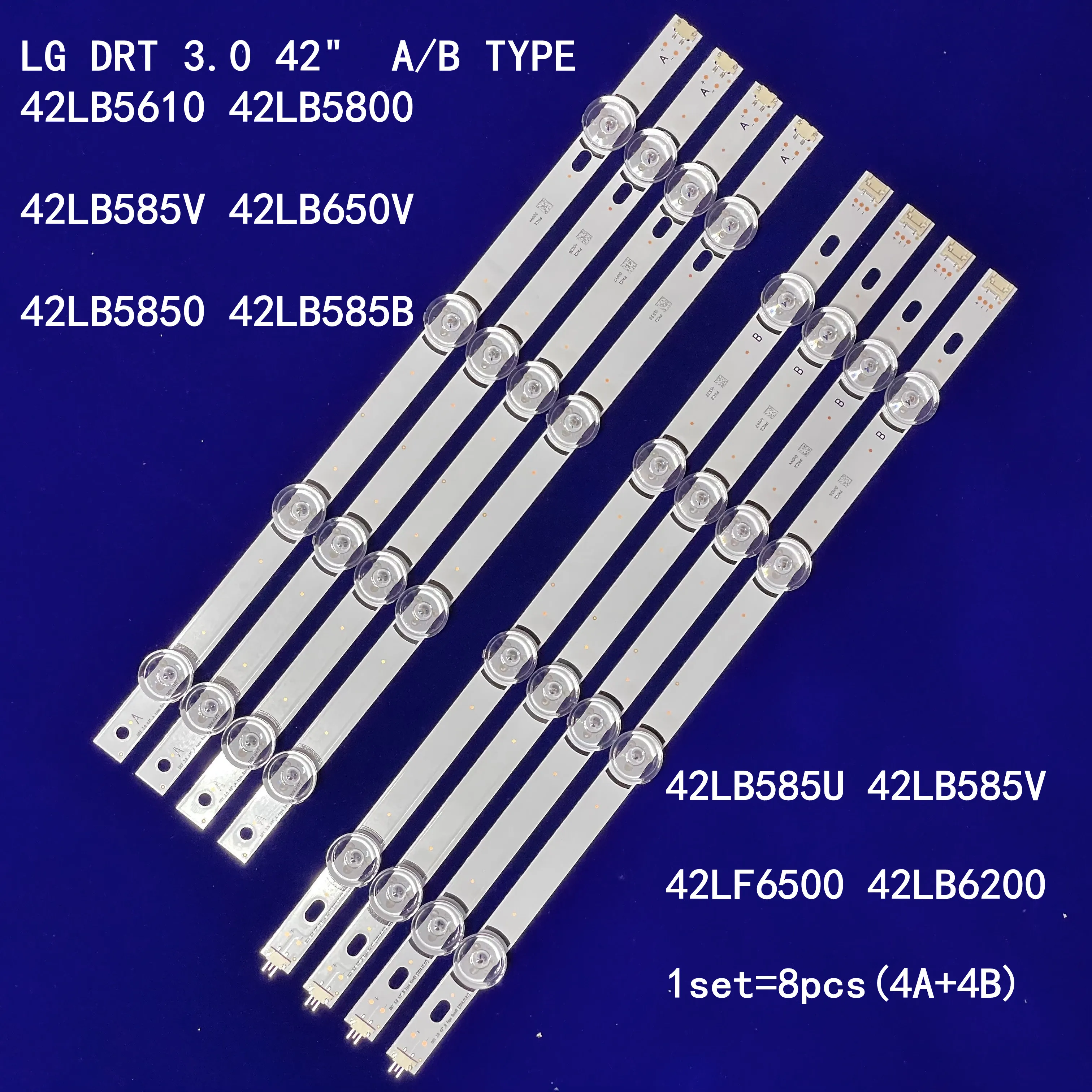 Новые 8 шт./компл. светодиодный Замена полоса для LG LC420DUE 42LB5500 42LB5800 42LB560 INNOTEK DRT 3 0 42
