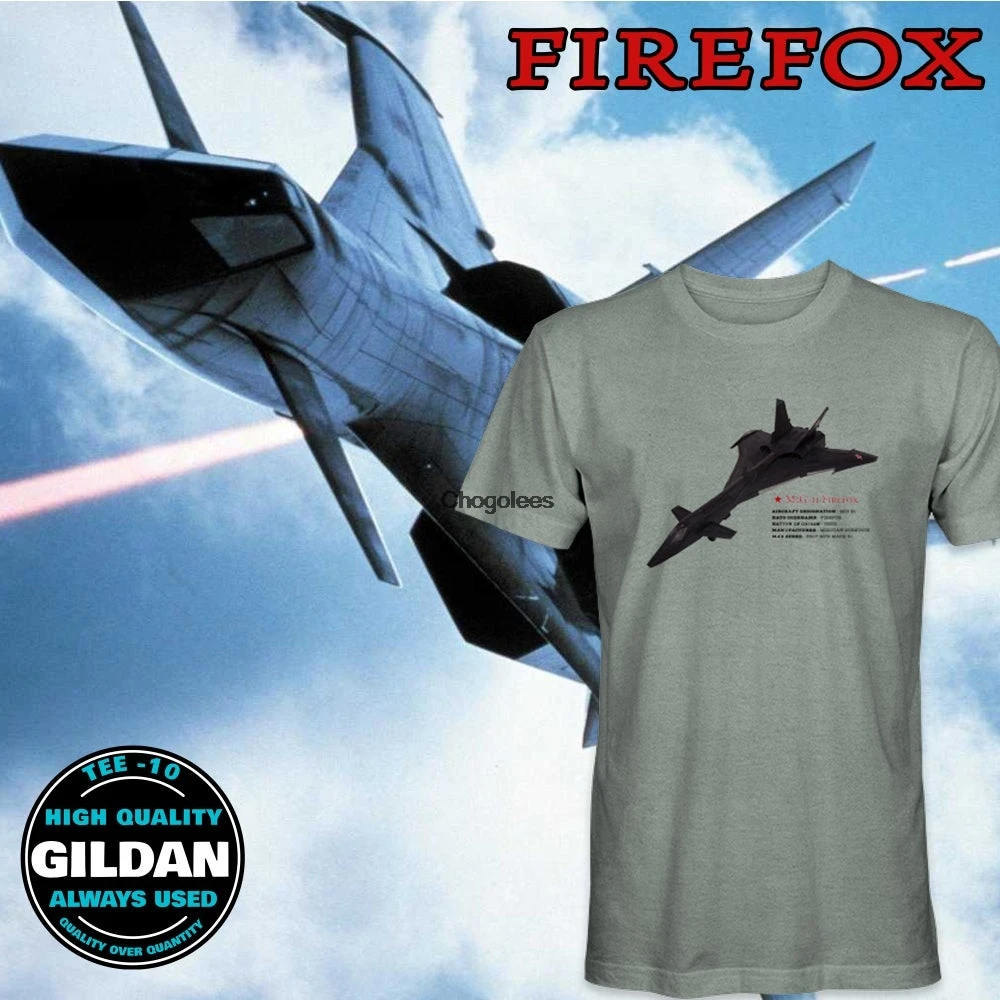 Рубашка из фильма Firefox Mig 31 |