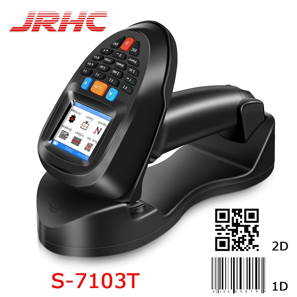 

Сканер штрих-кода JRHC 1D 2D, автоматическая беспроводная подзарядка