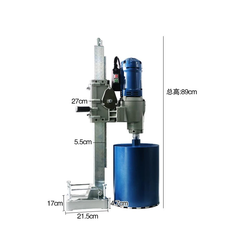 Электрические алмазные сверла вертикальный сверлильный станок 1800 Вт высокая