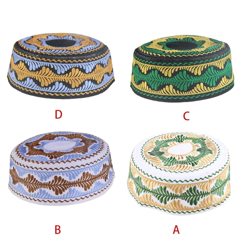 Мусульманская шляпа CPDD с круглым вышивкой для мальчиков |