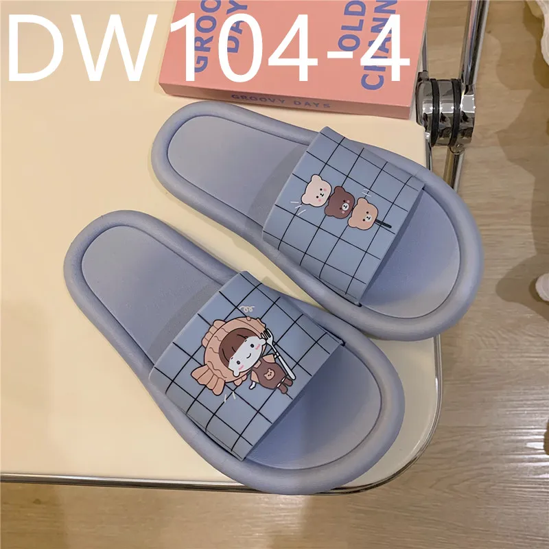 

Cute bear cartoon slippers at home slip-proof sandals DW104