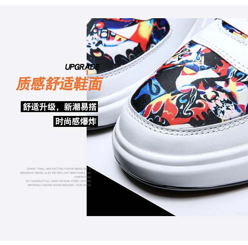 OLOMM High help Air Cushion Trend Hot Sale Men's Casual Shoes Comfortable Outdoor Men Fashion Sneakers Hwaterproof Men Shoes