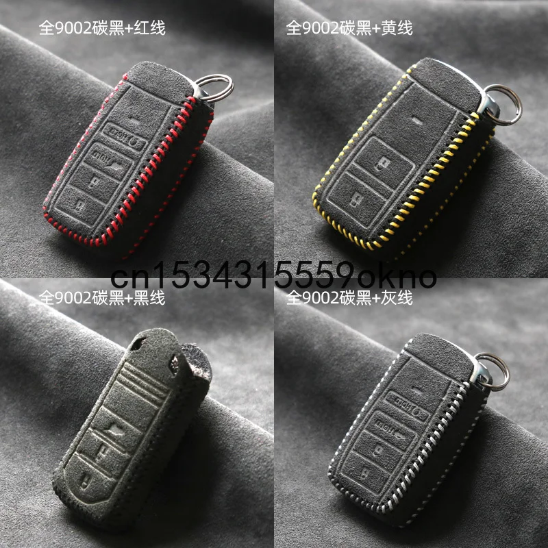 

Key Bag For Acura CDX RDX MDX Key Holder Key Case Cover Ring Alcantara
