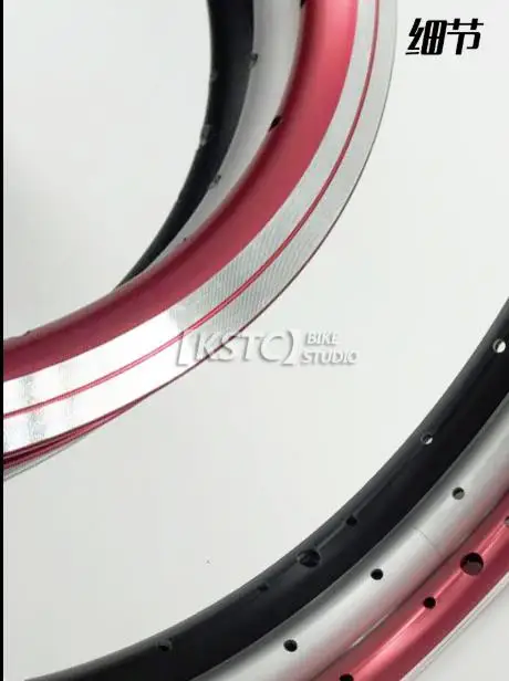 Велосипедный обод 20 дюймов 406 двухслойный алюминиевый сплав ободная обода
