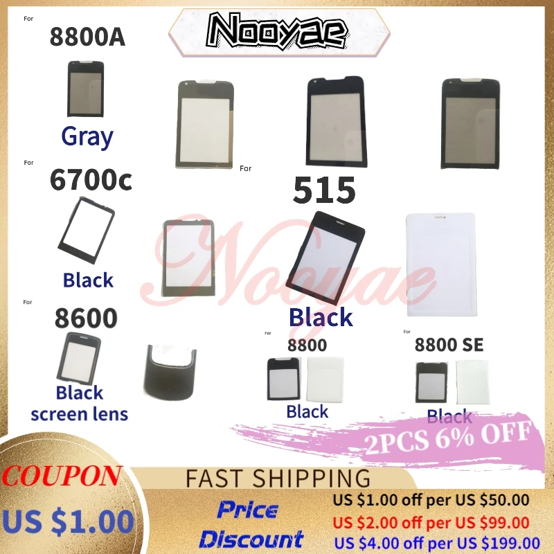 Wyieno N8800A внешний стеклянный экран для Nokia 8800A 8800 Arte стеклянная линза Передняя