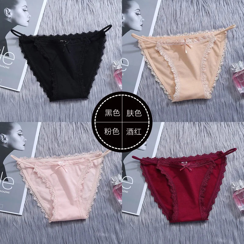 

2021 S Four-Pack Ladies Underwear Ladies Pure Cotton Mid-Waist Low-Waist Sexy Female Student 100% Cotton C antibacterial Breatha