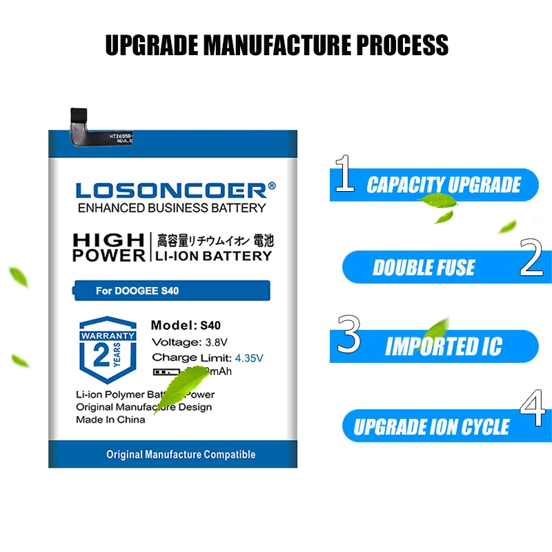 Аккумулятор LOSONCOER 5200 мАч для смартфона DOOGEE S40 | Мобильные телефоны и аксессуары