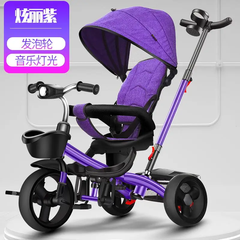 Children's tricycle two-way implementation of bicycles 1-6 years old children's bicycles with music flash baby stroller - Цвет: Pueple b