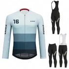 Весна 2021 велосипедный комплект SIROKO с длинным рукавом, Мужская осенняя одежда для велоспорта, костюм для шоссейного велосипеда, велосипедная одежда, форма для горного велосипеда, велосипедная одежда