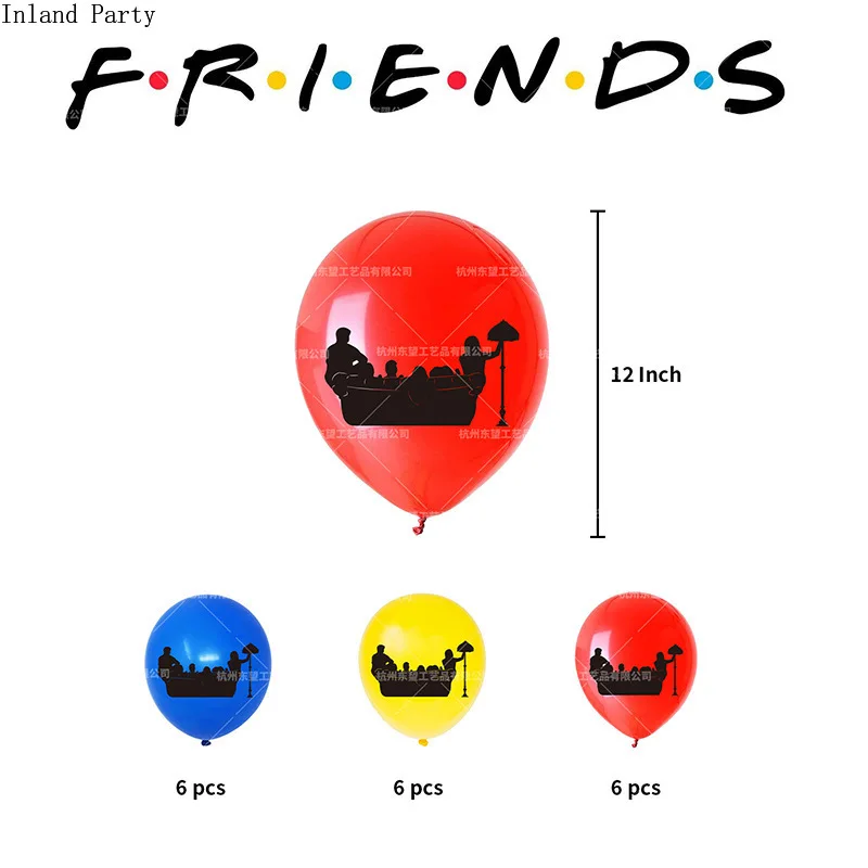 1 комплект с надписью ТВ шоу Friends (темы днем рождения баннер для вечеринки в честь