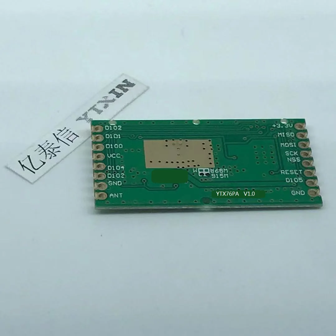 YTX76PA 868 915 МГц мощность Приморского модуля трансивера rf lora + 27 дБм saída 2 pedid(FSK ASK) o