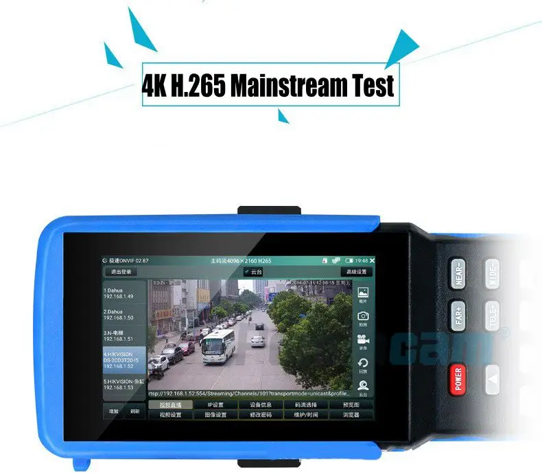 Профессиональный тестовый монитор CCTV IPC9310 H.265 4K IP 5 Мп AHD 8 CVI TVI CVBS аппарат для
