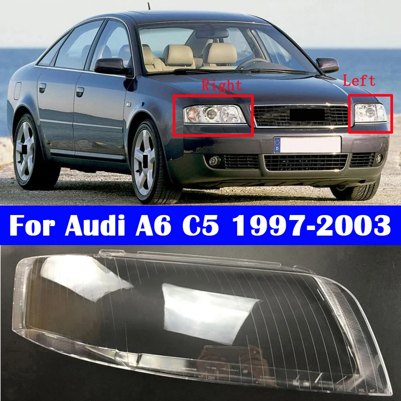 Автомобильный прозрачные линзы стеклянные крышки shell для Audi A6 C5 1997 2003 передние