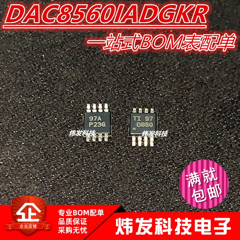 

DAC8560IADGKR DAC8560 D860 MSOP8