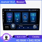 Автомагнитола Android 10, мультимедийный видеоплеер, универсальный экран HD 8 дюймов9 дюймов10 дюймов, аудио, стерео, Авторадио, навигация, GPS, встроенный DSP C