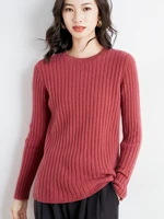 autumn and winter clothing new womens round neck woolen sweater korean loose pullover short pure wool base coat 62111