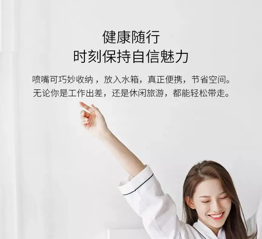 Xiaomi Mijia прямой беспроводной стоматологический очиститель Стоматологическое Масштабирование чистящий инструмент Электрический стоматологический очиститель стоматологический камень
