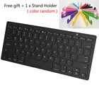 Ультратонкая Беспроводная Bluetooth-клавиатура для Huawei MediaPad M1 M2 M3 Lite 8,0 10 10,1 M3 8,4 M5 Pro M6 8,4 10,8 Matepad M7 10 Pro