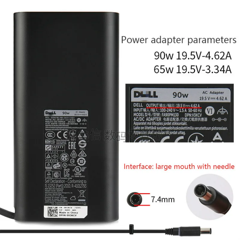 Зарядное устройство 90 Вт адаптер переменного тока для Dell XPS 14 15 L401X L412z L421X L501X L502X