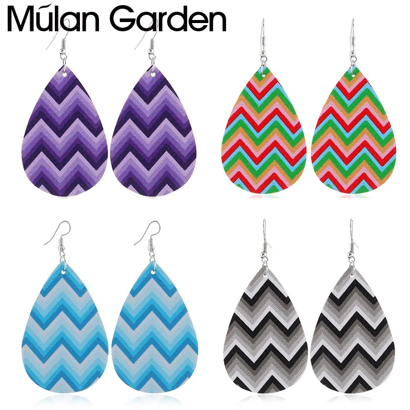 Женские серьги из искусственной кожи в полоску с пасхальными яйцами капли милые
