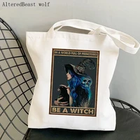 women shopper bag cat in a world full of princess be a watch bag harajuku shopping canvas handbag tote shoulder lady bag