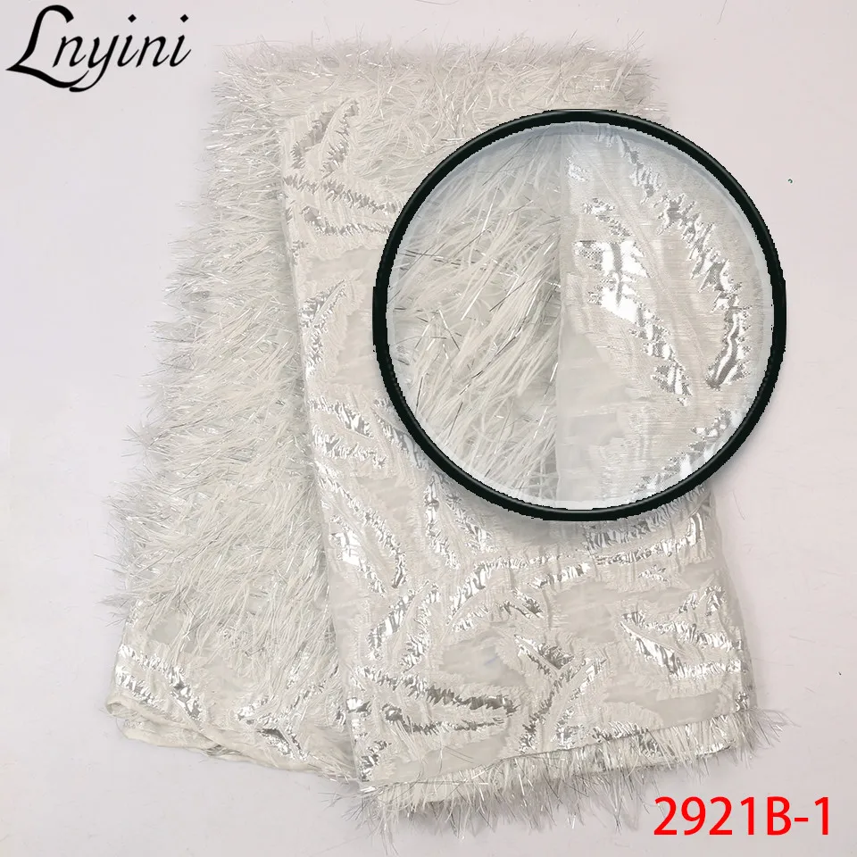 Коричневая парчовая кружева с перьями жаккардовые ткани высокое качество