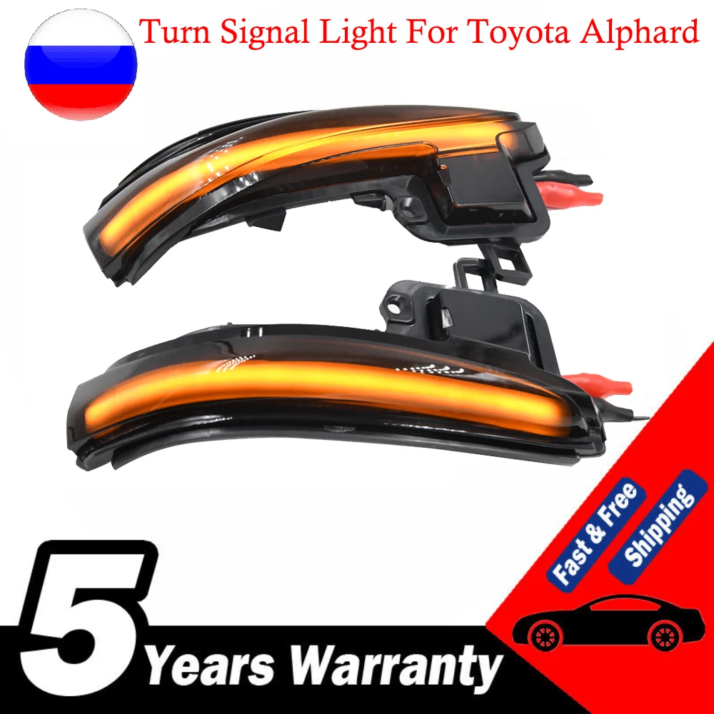 

Side Mirror LED Dynamic Turn Signal Light Sequential For Toyota Alphard Vellfire AH30 Tacoma 16-21 RAV4 2019 -21 Highlander 2020