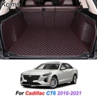 Напольный кожаный коврик для багажника, коврик для багажника, напольный коврик для грузового отделения для Cadillac CT6 2016-2021