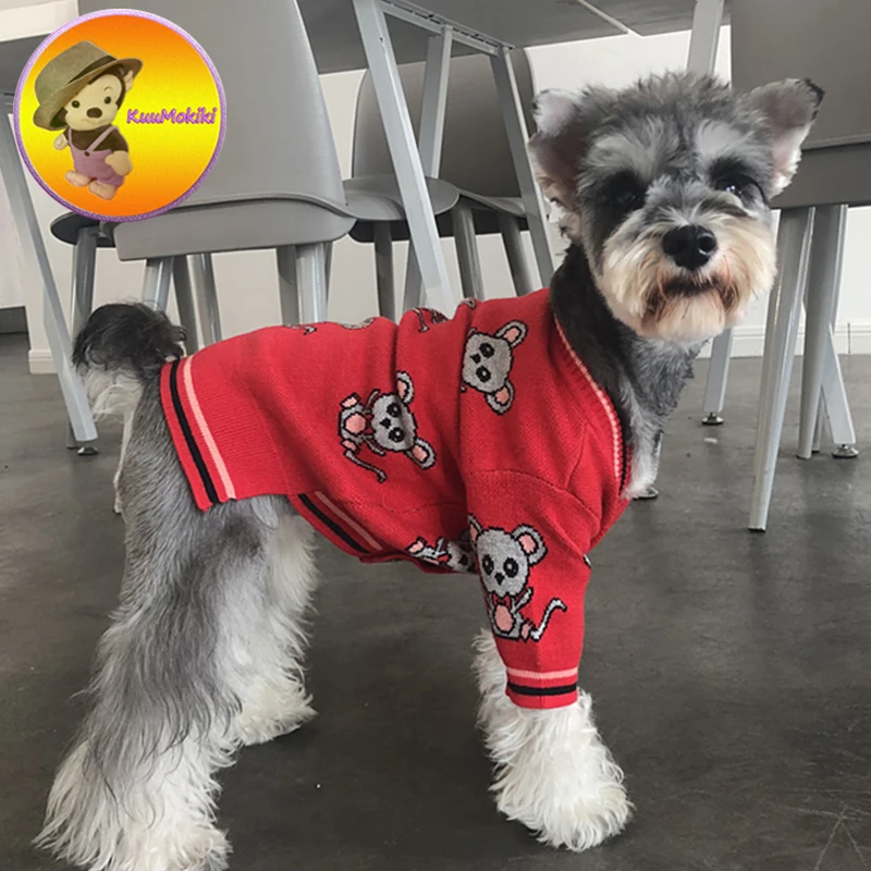 Одежда для домашних животных на новый год теплый зимний свитер собак Свитера с