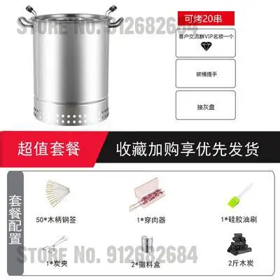 Коптильня для барбекю без дыма Invention для дома с углем внутри и на открытом воздухе, нержавеющая сталь, подвесная печь на 5 человек.