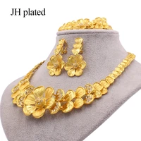 jewelry sets dubai gold color ornament for women flowers necklace earrings bracelet ring african wedding gifts jewellery set