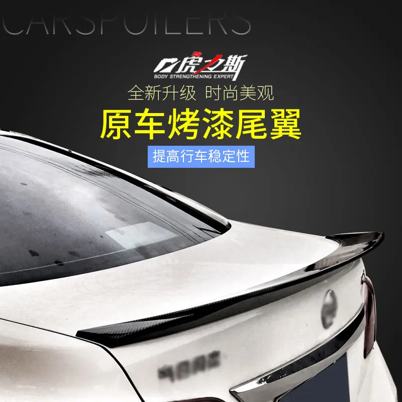 

High-quality ABS paint car fixed tail, high quality stable car rear spoiler For Toyota Corolla 2007-2013 Car Accessories Styling