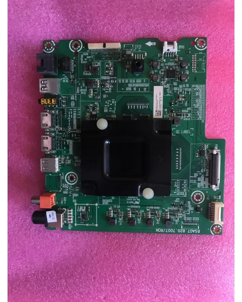 

Portable Audio & Video