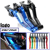 motorcycle accessories modified two finger clutch short adjustable brake levers handle for yamaha yzf r6 yzf r6 1999 2004