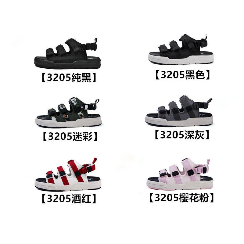 

Men's High-Quality Sports Sandals 2021 New Couple Velcro Beach Shoes Luxury Brand Summer Increase Leisure Sandals And Slippers