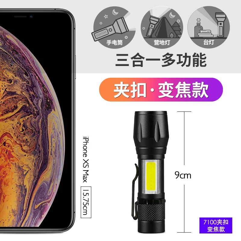 

Strong Light Flashlights Lumen Accessories Pocket Clip Recargable Led Flashlights Work Light Lanterna Portable Lighting DF50SDT