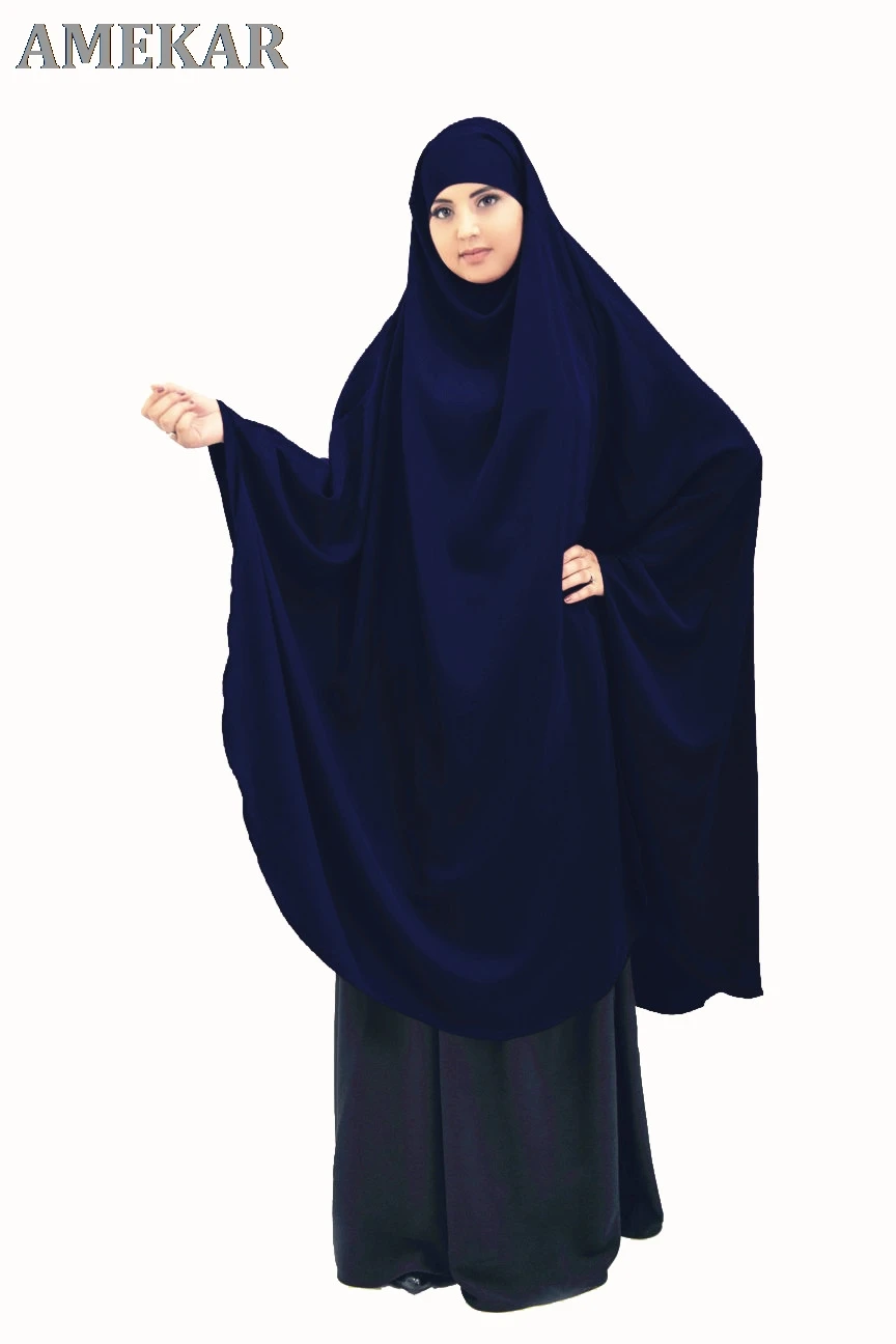 

Eid Hooded Muslim Long Khimar Women Hijab Dress Prayer Garment Jilbab Abaya Full Cover Ramadan Gown Burka Islamic Clothes Niqab